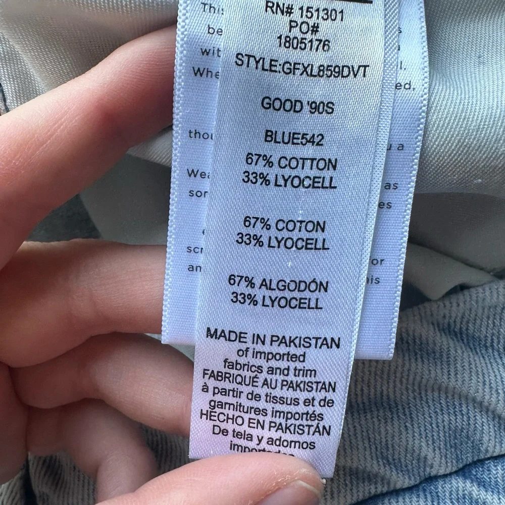 Good American Distressed Good 90’s Relaxed Jeans size 15 EUC - Picture 16 of 16